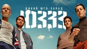 yuzzz-fans.ru | Влияние технологий на героев аниме 